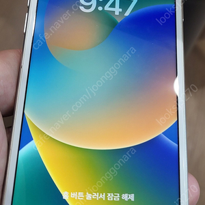 아이폰8 64GB 화이트 팝니다.