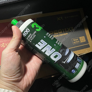 3D 400 ONE 원스텝 컷팅 앤 폴리싱 컴파운드 16온스