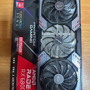 ASRock Phantom Gaming D RX 6800 XT D6 16GB 팝니다