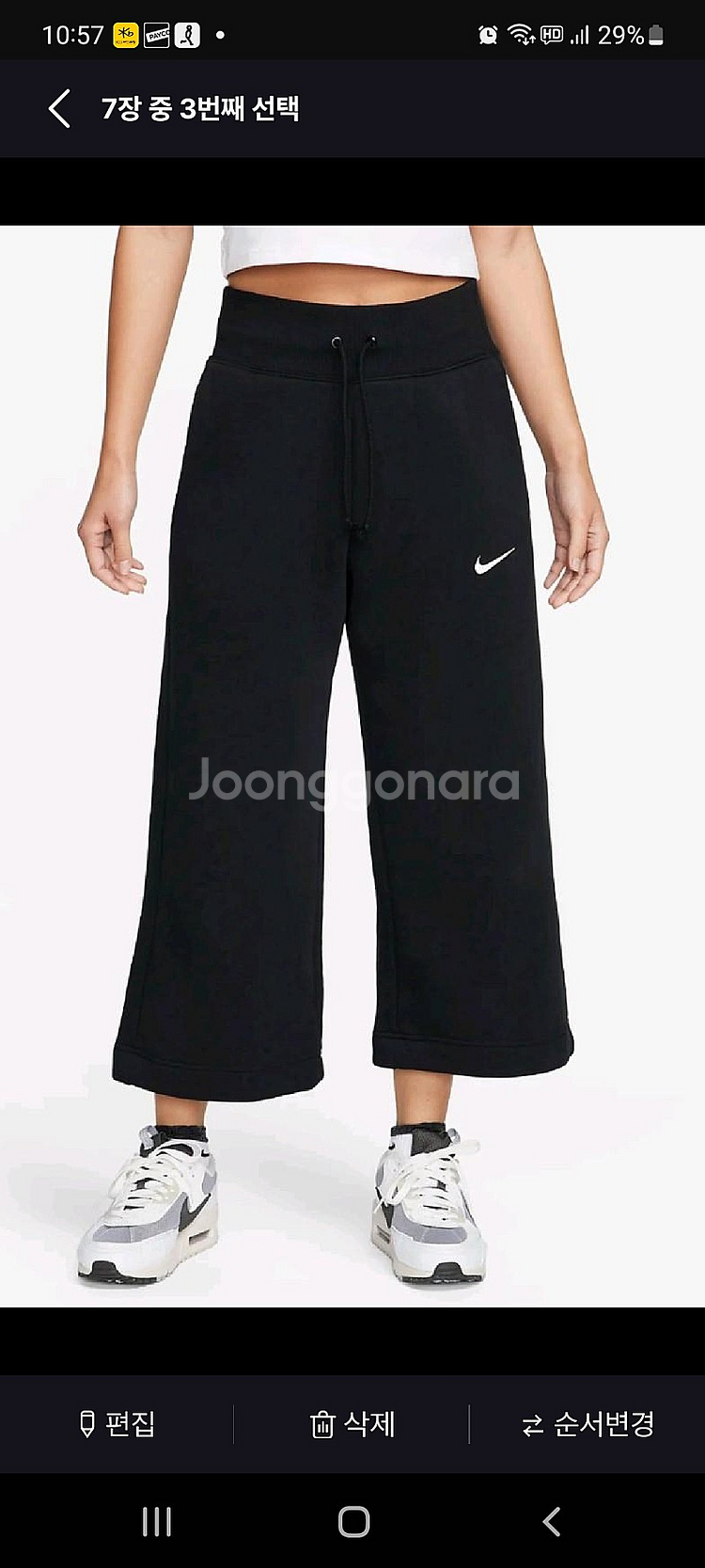 택달린새상품 정품 1개 S M - 나이키 플리스 도톰 기모 하이웨이스트 크롭 팬츠--2