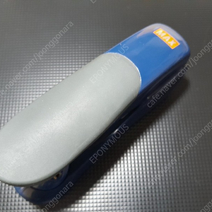 MAX 스테플러 HD-50F 일본산