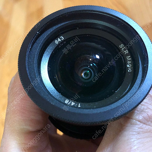 Slr magic 8mm mft(마이크로포서드)