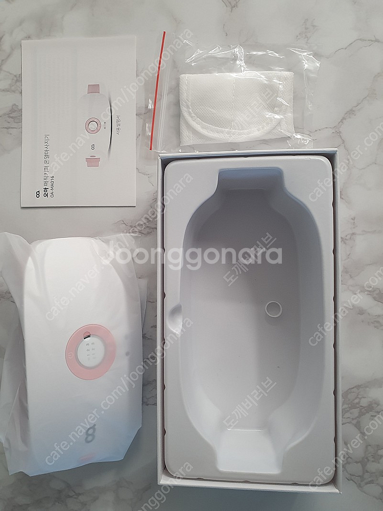 오아 매직키퍼 온열마사지기--2