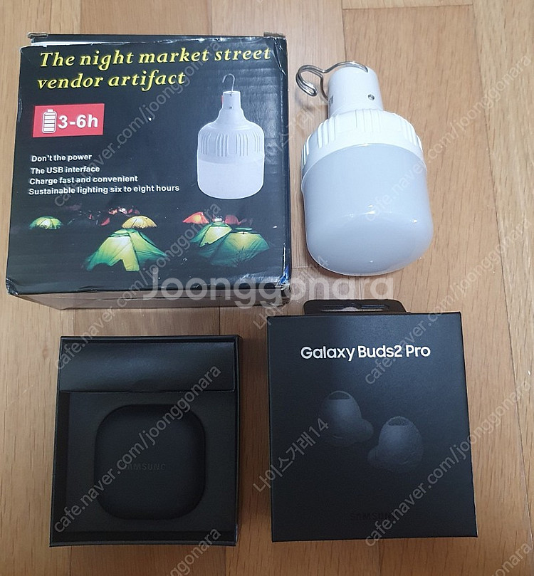 제조년월23년3월)버즈2프로 블랙 , 충전식 LED전구--1