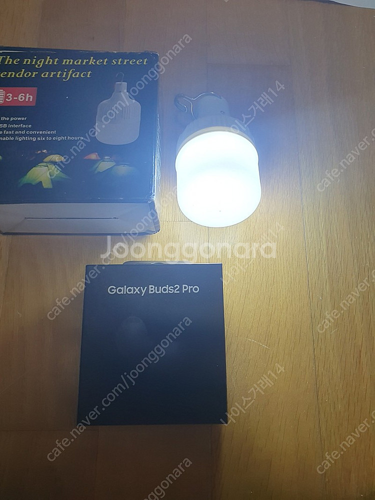 제조년월23년3월)버즈2프로 블랙 , 충전식 LED전구--4