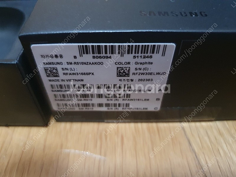 제조년월23년3월)버즈2프로 블랙 , 충전식 LED전구--5