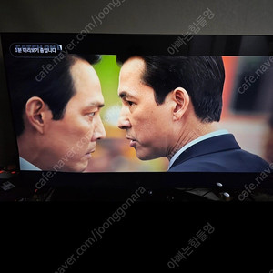 삼성 65인치 uhd 스마트 티비 판매
