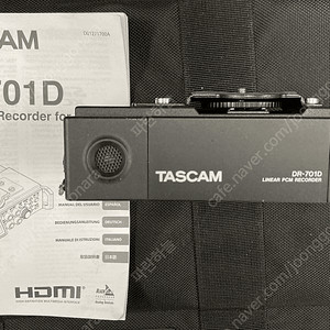 Tascam DR-701D Linear PCM Recorder