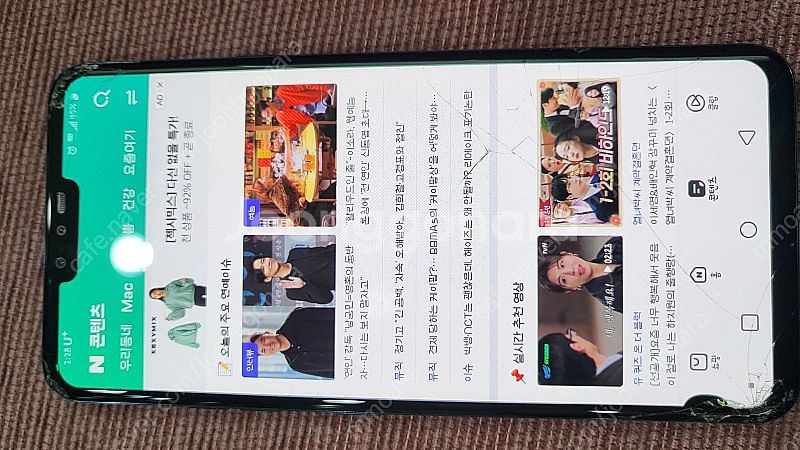 (은평) LG V40 블루색상 핸드폰 공기계입니다--8