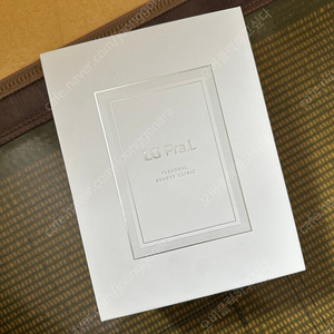LG 프라엘 에센셜 부스터 BBP1 (새상품)