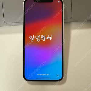 아이폰12 화이트 128g 판매합니다.