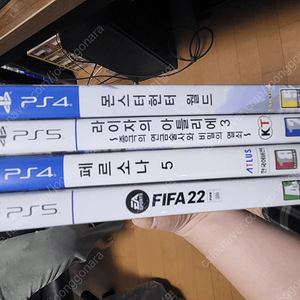 ps4, ps5 타이틀 팝니다(라이자의 아틀리에3, 피파22, 몬헌월드, 페르소나5)