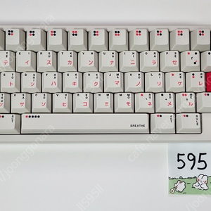 SPACE65 R2 Soya / 슾65 R2 소야 커스텀키보드 - 45만