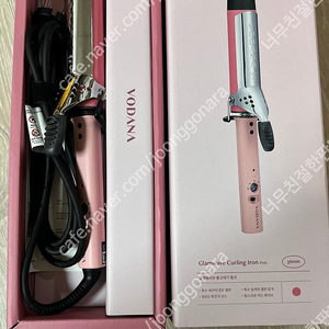 보다나 봉고데기36mm 풀박스
