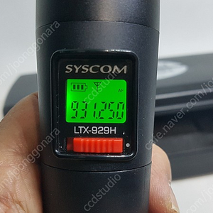 시스콤 LTX-929H SYSCOM 무선 핸드마이크 송신부 900MHz