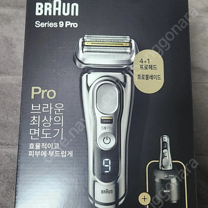 브라운 전기면도기 시리즈9 프로 pro 9466cc 판매합니다