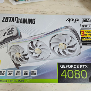 (미개봉)조텍 지포스 RTX4080 AMP! 16GB 익스트림 화이트 팝니다!~