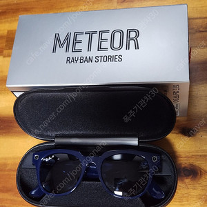 RAY-BAN STORIES METEOR 레이밴 스토리