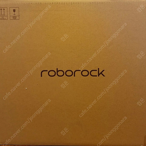 [미개봉/대구] 로보락 S8 Pro Ultra 프로 울트라 로봇청소기 판매합니다.(직거래 우선)
