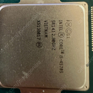 i5-4570s , i7-4770s 팝니다