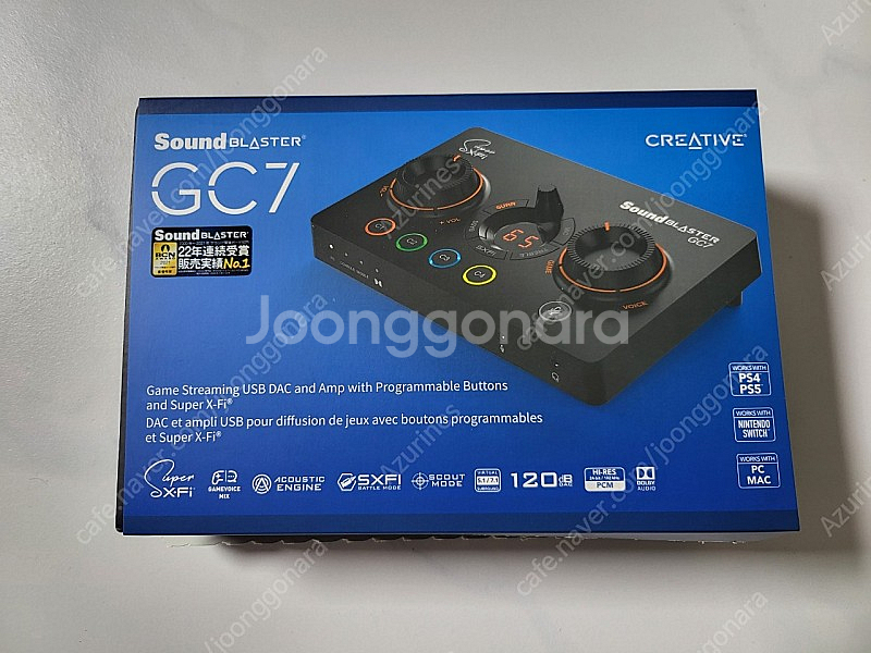 크리에이티브 사운드 블라스터 GC7--1