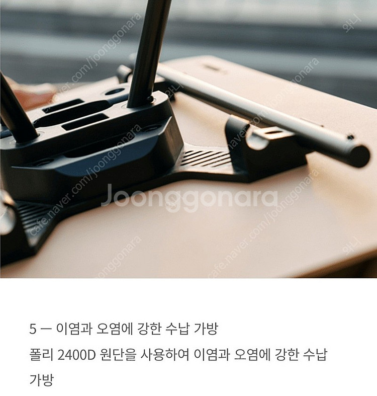 카누 에고테이블(택배비포함)--3