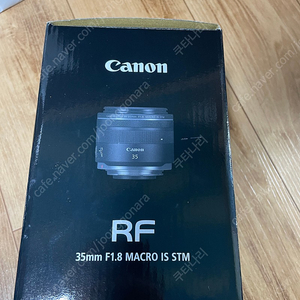 캐논 rf 35.8 팝니다