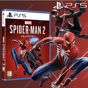ps5 게임 디스크 스파이더맨2 미개봉 새상품-