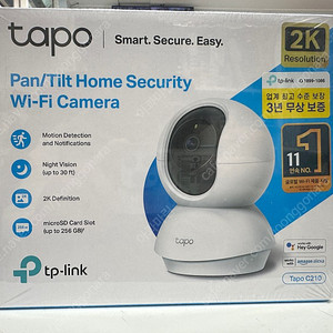 미개봉 새상품 티피링크 TAPO C210 무선 홈 CCTV 카메라