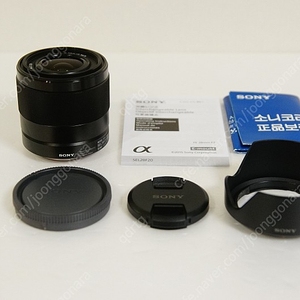 [소니] FE 28mm f2.0 풀프레임 렌즈팝니다.(24만원)