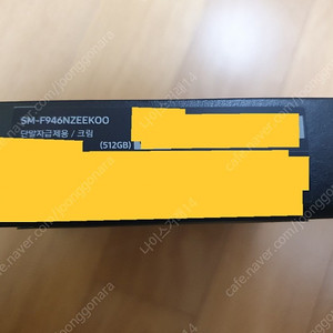 오이삼삼님 결재용입니다