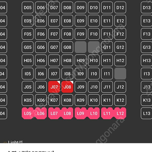 롯데시네마, 메가박스,CGV/콤보