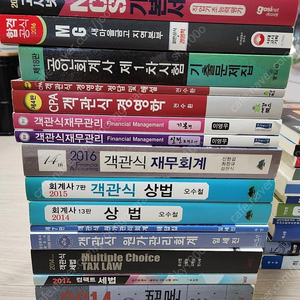 공인회계사(CPA) 교재 일괄 판매합니다.