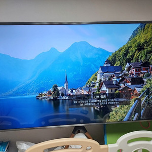 LG 75인치 4K UHD TV 스마트 티비 판매합니다. 75UK6570 (75UK6570AUA, 75UK6570PUB)