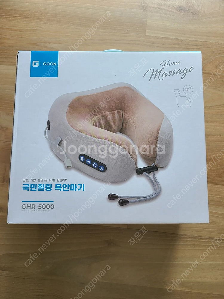 목 안마기 국민힐링목안마기 새상품--0