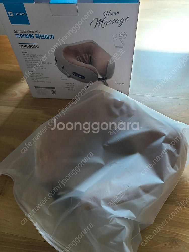 목 안마기 국민힐링목안마기 새상품--1