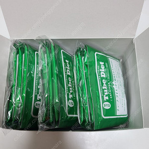 키도나 튜브다이어트 초록(신장용)