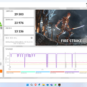 게인워드 GTX1080 TI 피닉스 팝니다.