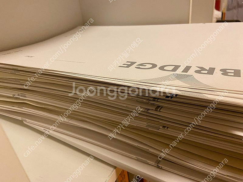 2023(작년) 시대인재 자료, 이감 간쓸개, 강민철 ...--0