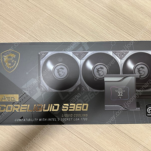 수냉 쿨러 MSI MEG 코어리퀴드 S360 판매