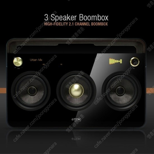 TDK 3 Speaker BoomBox 붐박스 삽니다.