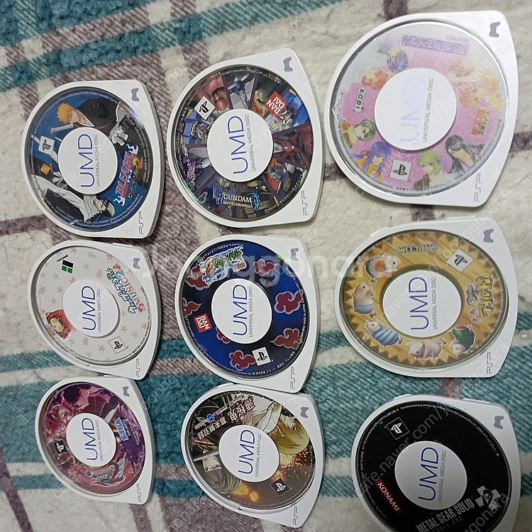 P3. Psp umd--2