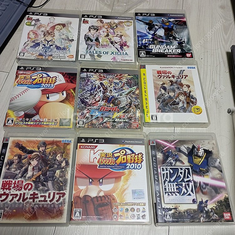 P3. Psp umd--7