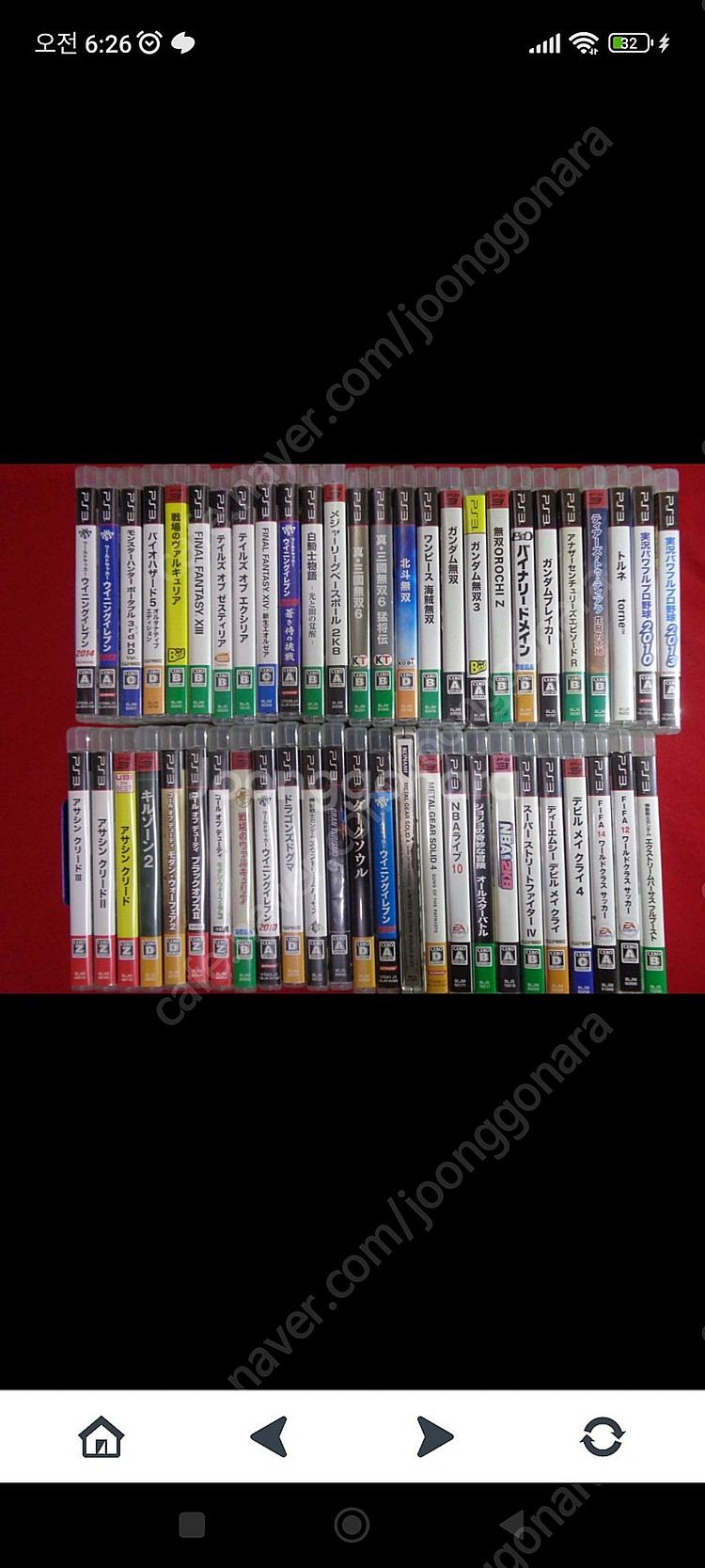 P3. Psp umd--8
