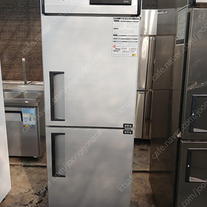 [판매] 유니크25박스 냉동냉장고(기존)