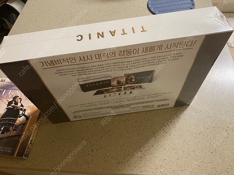타이타닉 블루레이 한정판 미개봉--2