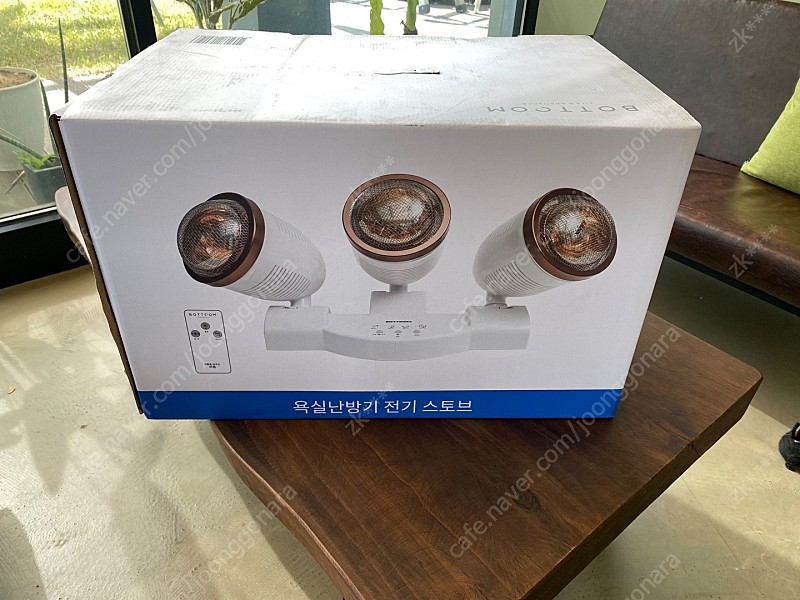 바튬 3구 욕실난방기 팝니다 이미지