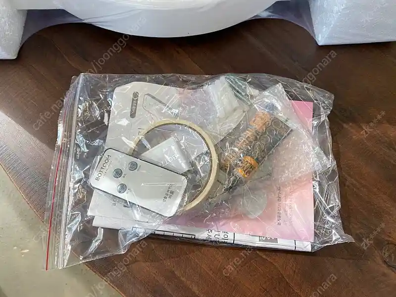 바튬 3구 욕실난방기 팝니다 이미지