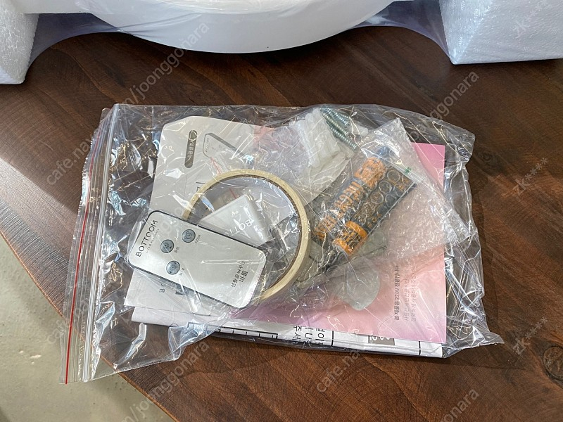 바튬 3구 욕실난방기 팝니다 이미지