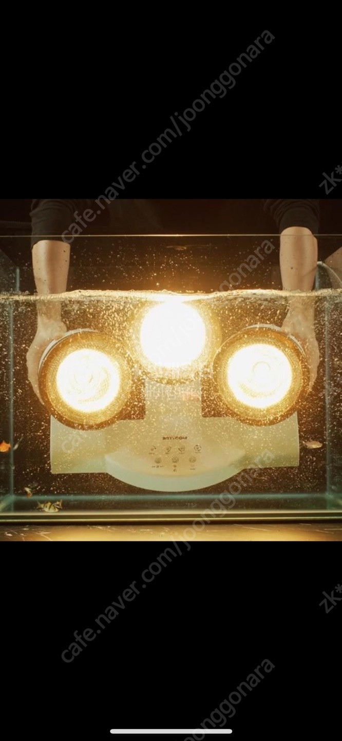 바튬 3구 욕실난방기 팝니다 이미지